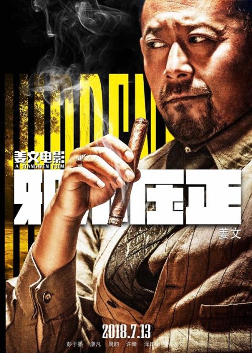 哪里能办理诺福克州立大学文凭毕业证